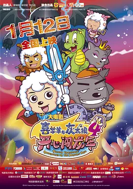 gogo人体做爰大胆视频
