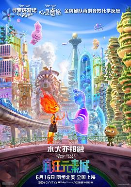 肌肌捅肌肌