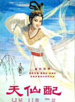 姐姐的大腿