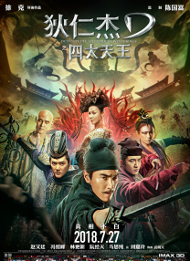 国产精品久久国产精品99